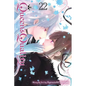 Queen's Quality, Vol. 22 - Paperback