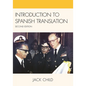 Introduction to Spanish Translation - Paperback