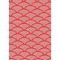 Japanese Kanji Practice Paper Notebook: 130 sheets, Asian Calligraphy, Red Geometric Artwork - Paperback