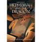 Hephzibah and The Dragon - Paperback