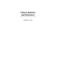 China's Reforms and Reformers - Hardcover