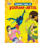 Famous Tales of Vikram-Betal - Paperback
