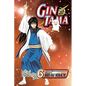 Gin Tama, Vol. 6 - Paperback