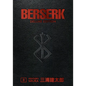 Berserk Deluxe Volume 8 - Hardcover