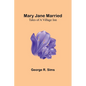 Mary Jane Married: Tales of a Village Inn - Paperback