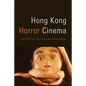 Hong Kong Horror Cinema - Paperback