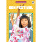 Bon Festival - Library Binding
