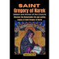 Saint Gregory of Narek (Abbot and Doctor of the Church): Saint Discover the Remarkable Life and Lasting Legacy of Saint Gregory of Narek - Paperback
