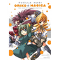Puella Magi Oriko Magica: The Complete Omnibus Edition - Paperback