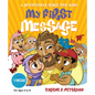 My First Message-MS: A Devotional Bible for Kids - Hardcover