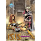 Legend of Isis: Pandora's Box #2 - Paperback