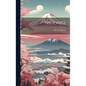 Nihongi - Hardcover