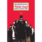 The Complete Tales of Nikolai Gogol, Volume 1 - Paperback