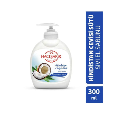 Haci Sakir Coconut Liquid Hand Soap for Gentle Cleansing 300 ml