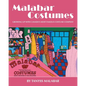 Malabar Costumes: Growing Up With Canada's Most Famous Costume Company - Paperback