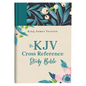 The KJV Cross Reference Study Bible--Turquoise Floral - Hardcover