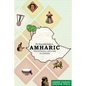 The Essential Guide to Amharic: The National Language of Ethiopia - Paperback