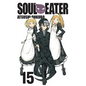 Soul Eater, Volume 15 - Paperback