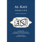 Al-Kafi, Volume 3 of 8: English Translation - Paperback