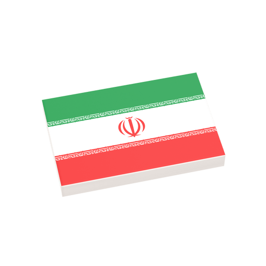 Iran Country Flag - Custom Printed 2x3 Tile - Made Using a LEGO® Part