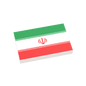 Iran Country Flag - Custom Printed 2x3 Tile - Made Using a LEGO® Part
