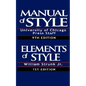 The Chicago Manual of Style & The Elements of Style, Special Edition - Paperback