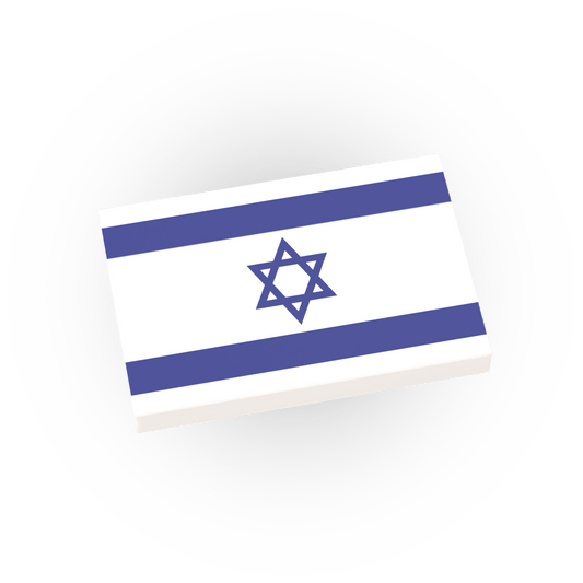 Israel Country Flag - Custom Printed - Made Using a LEGO® Tile