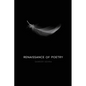 Renaissance of Poetry - Paperback