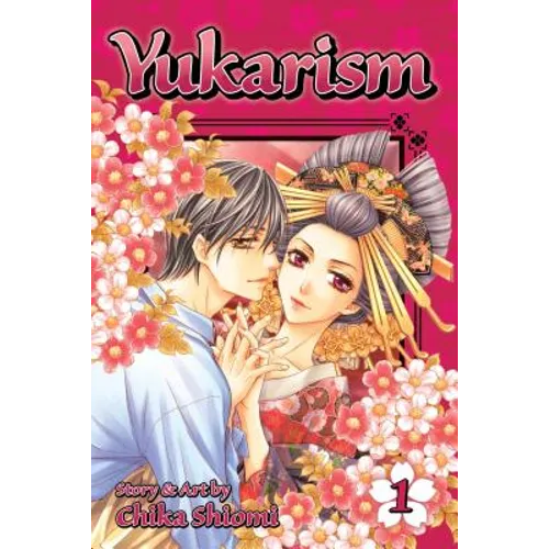 Yukarism, Vol. 1 - Paperback