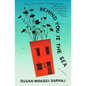 Behind You Is the Sea - Hardcover