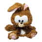 Cuddle Brown Bunny - 11 Inch