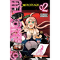 Murciélago, Vol. 2 - Paperback