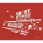 Short Stories: Recreated Scenes from America During the 1960s and 1970s - Hardcover