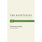The Kapetanios - Paperback