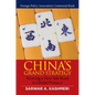 China's Grand Strategy: Weaving a New Silk Road to Global Primacy - Hardcover