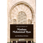 Life and Mission of Maulana Mohammad Ilyas - Paperback