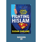 Fighting Hislam: Women, Faith and Sexism (Large Print 16pt) - Paperback