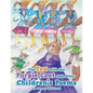 The Fox with the Purple Coat and Other Children's Poems - Paperback