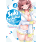 Saki the Succubus Hungers Tonight Vol. 5 - Paperback