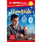 DK Super Readers Level 2 Hanukkah - Hardcover