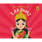 My Little Book of Lakshmi - Board Book