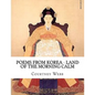 Poems from Korea - Land of the Morning Calm: Land of the Morning Calm - Paperback