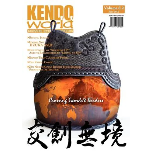 Kendo World 6.2 - Paperback