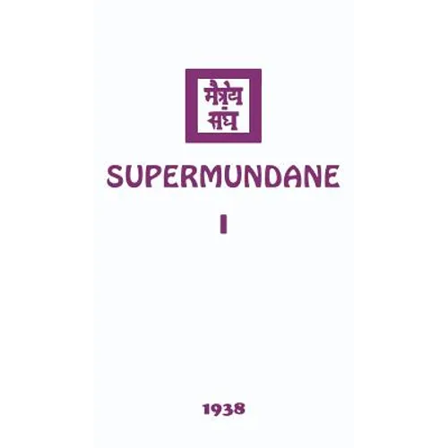 Supermundane I - Hardcover