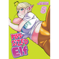 Plus-Sized Elf Vol. 5 (Rerelease) - Paperback