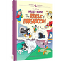 Walt Disney's Mickey Mouse: The Riddle of Brigaboom: Disney Masters Vol. 23 - Hardcover