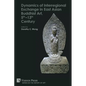 Dynamics of Interregional Exchange in East Asian Buddhist Art, 5th-13th Century - Paperback