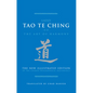 Tao Te Ching on the Art of Harmony: The New Illustrated Edition of the Chinese Philosophical Masterpiece - Hardcover