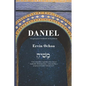 Daniel: Una guía para el estudiante de las profecías - Paperback