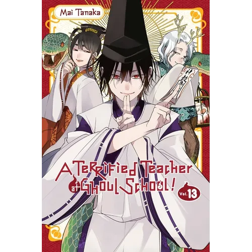 A Terrified Teacher at Ghoul School!, Vol. 13 - Paperback